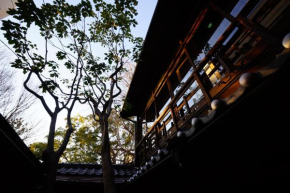 Отель Hotel Lantern Gion  Киото